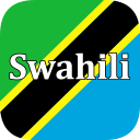 Swahili Translator