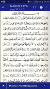 MyQur'an Al Quran 30 Juz screenshot 3