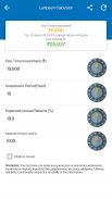 MNCL Mutual Fund screenshot 1