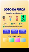 Jogo da Forca - Brasil screenshot 2
