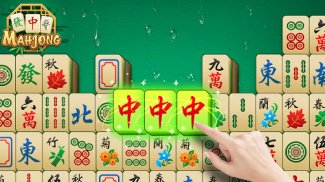 Mahjong-Match Puzzle game screenshot 20