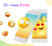 APUS лаунчер: Тема, 3d обои hd screenshot 3