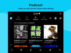 KKBOX | Music and Podcasts screenshot 14