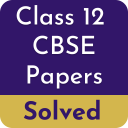 Class 12 CBSE Papers Icon