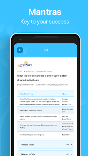 Egurukul Learning App By Dbmci 2 1 5 Download Android Apk Aptoide