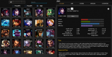 Platform for League of Legends screenshot 1