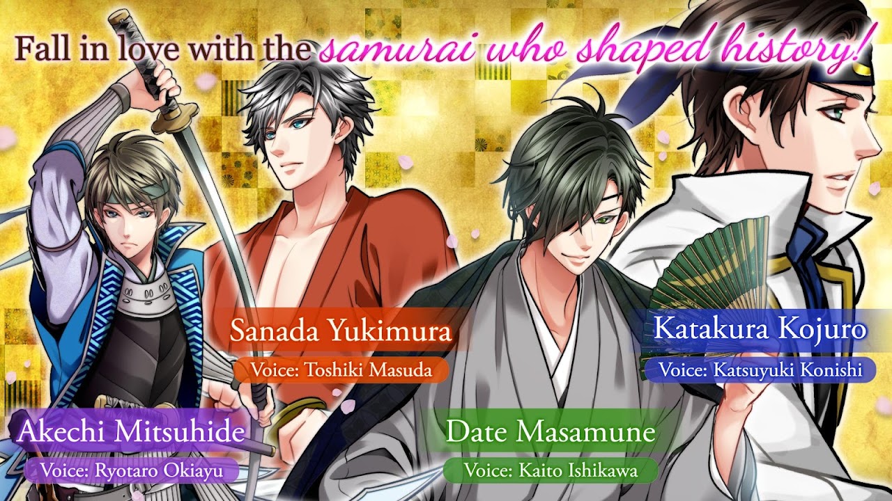 Samurai Love Ballad - Загрузить APK для Android | Aptoide