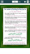 Tajweed Rules in (Urdu + Eng) screenshot 1