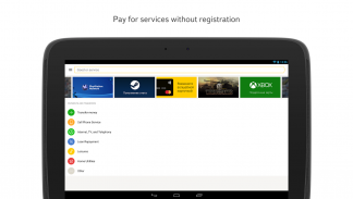 Pay with Yandex.Money screenshot 7
