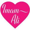 1000 Virtues/فضائل of Imam Ali