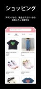 atmos pink screenshot 1