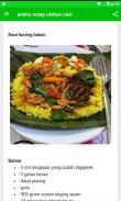 Aneka Resep Olahan Nasi screenshot 3