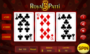 Royal Teen Patti Slot screenshot 0