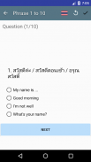 speak Thai language - common Thai phrases screenshot 5