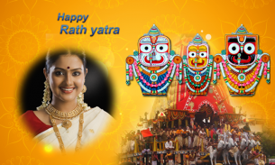 Rath Yatra Photo Frames screenshot 4