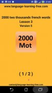 2000 French Words (most used) screenshot 2