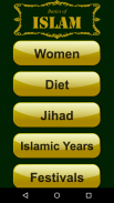 Introduction to Islam screenshot 2