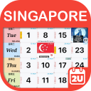 新加坡月历 - 跑马日历、假期及笔记计划工具 (2024年) Icon