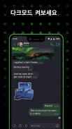 ICQ: Messenger App screenshot 4