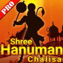 Shri Hanuman Chalisa Pro Icon