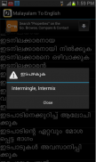 English Malayalam Dictionary screenshot 2