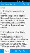 Mangalore Hymns screenshot 3
