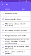 Brevet 2020 screenshot 1