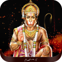 Hanuman Ashtak