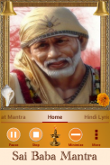 Sai Baba Mantra screenshot 1