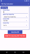 7th Pay Arrears Calculator screenshot 5