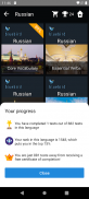 Russian Language Tests screenshot 20