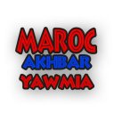 Maroc akhbar yawmia