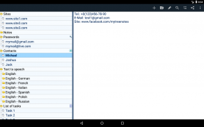 Notepad with folders - MyTreeNotes screenshot 8