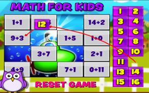 Math for Kids screenshot 0