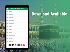 Al Quran Audio Full screenshot 0