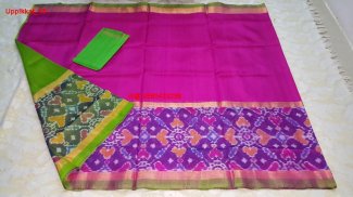 Uppada Pochampally Sarees screenshot 2