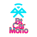BTCarMono Bluetooth Mono Router for BT earpieces