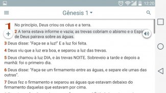 Bíblia Ave Maria screenshot 12