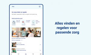 UMC Zorg screenshot 10