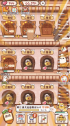 动物旅馆 - 模拟经营你的公寓,治愈系梦幻小镇生活养成游戏 screenshot 4