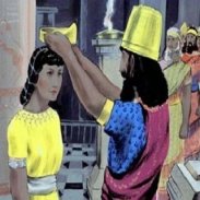 Bible Stories: Queen Esther screenshot 1