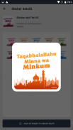 EID Mubarak 2021 Sticker WAStickerApps screenshot 1