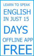 Spoken English screenshot 0