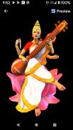 3D Saraswati Live Wallpaper screenshot 5