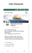 Dakwah Islam screenshot 2