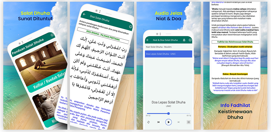 Panduan Solat Dhuha Descargar Apk Android Aptoide