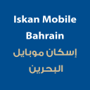 HBTF Bahrain Mobile Banking