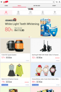 PrestoMall - Shopping & Deals | Free Coupons screenshot 5