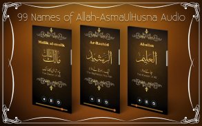 99 Names of Allah-AsmaUlHusna screenshot 9