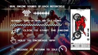 মোটরসাইকেল - ইঞ্জিন শব্দসমূহ screenshot 4
